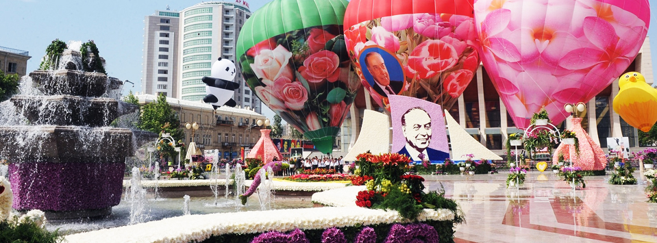 AF Mall (view from Heydar Aliyev Park)